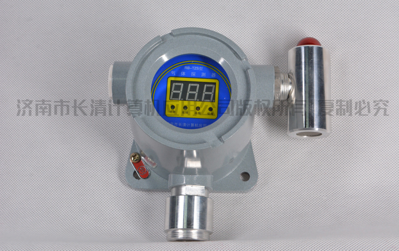 RB-TZS点型气体报警器