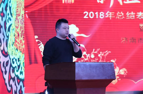销售精英代表尹逊兵发言