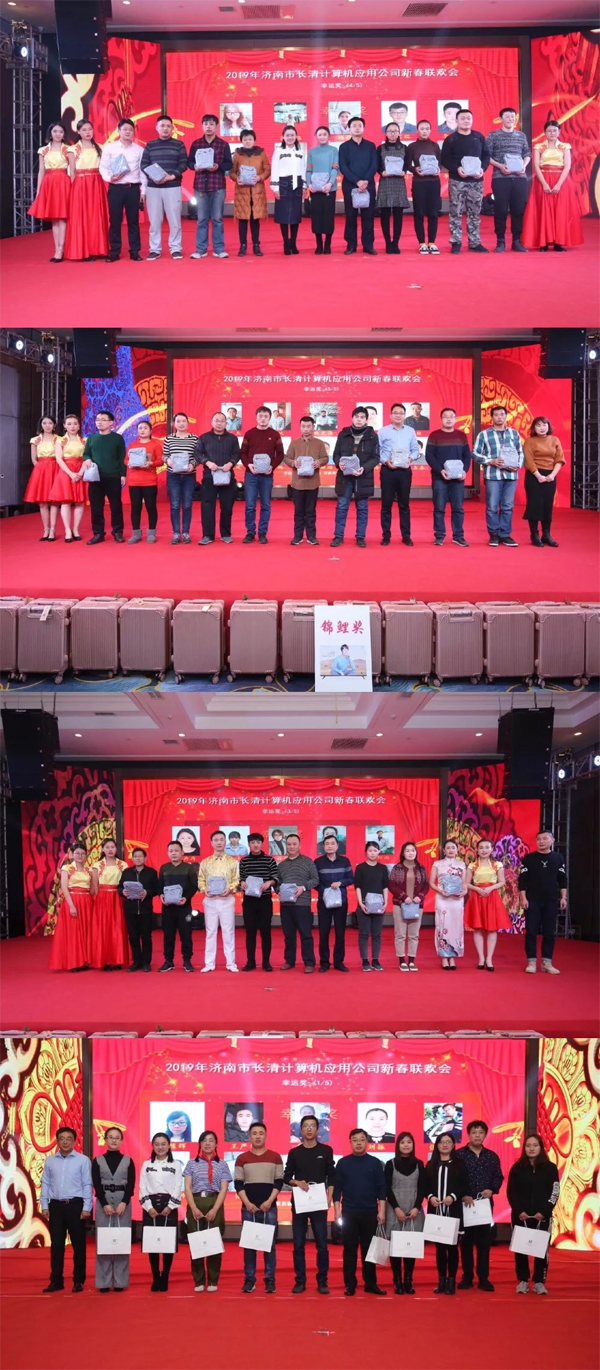 幸运奖（斜挎单肩包，五十名）