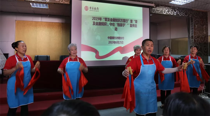 快板书表演