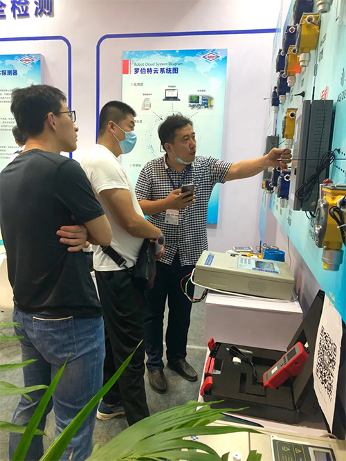 公司客户参观