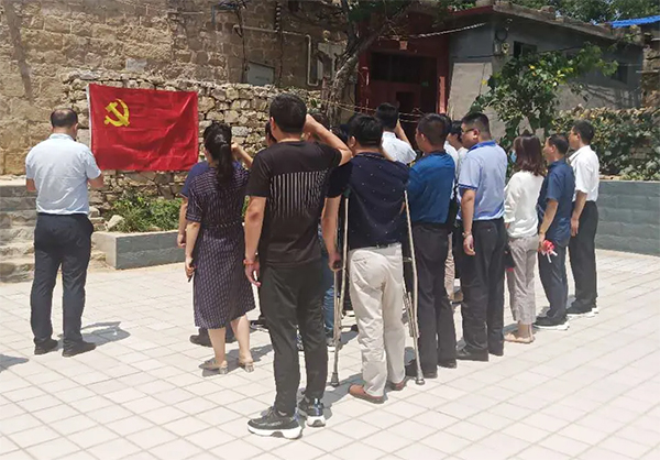 重温入党誓词