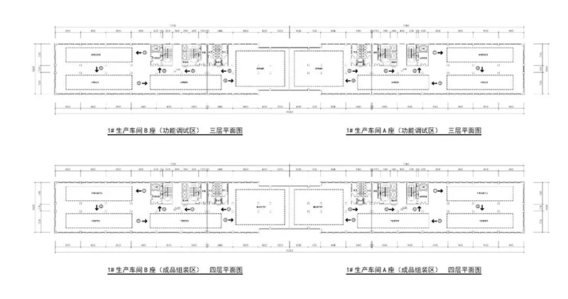 生产车间1号楼3、4层平面图