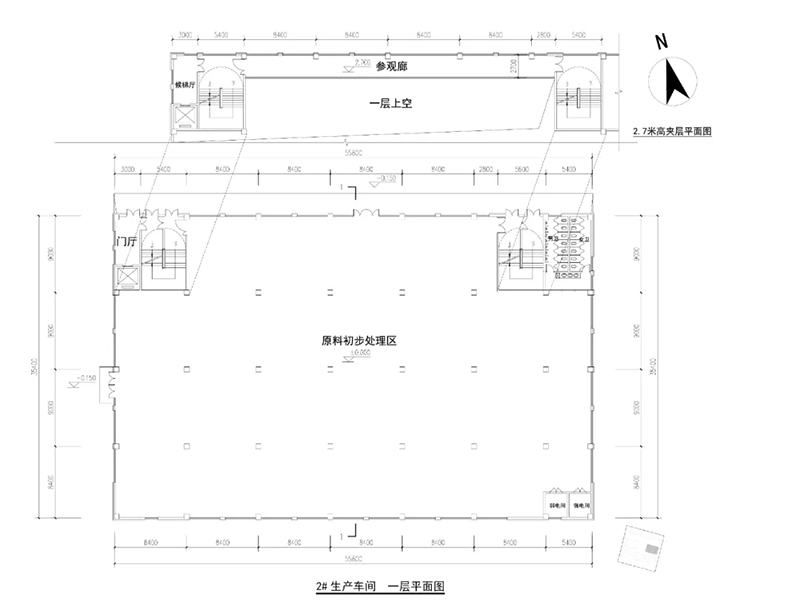 生产车间2号、3号楼平面图