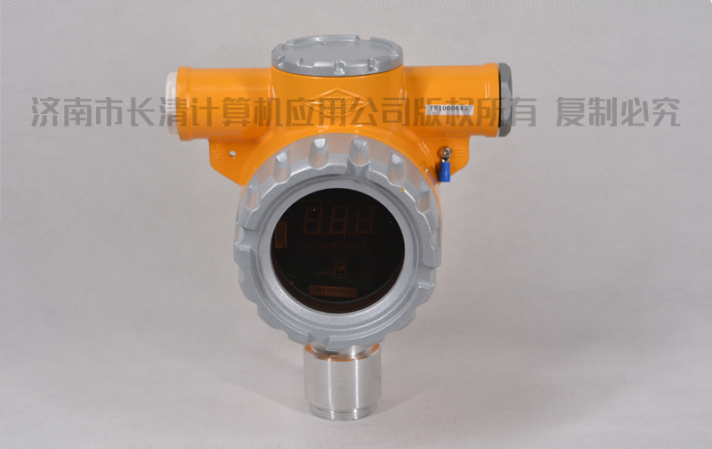RB-TS1点型气体报警器