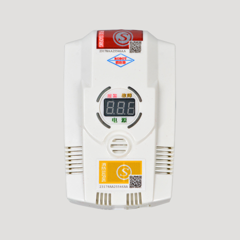 RB-DJ3S家用气体报警器